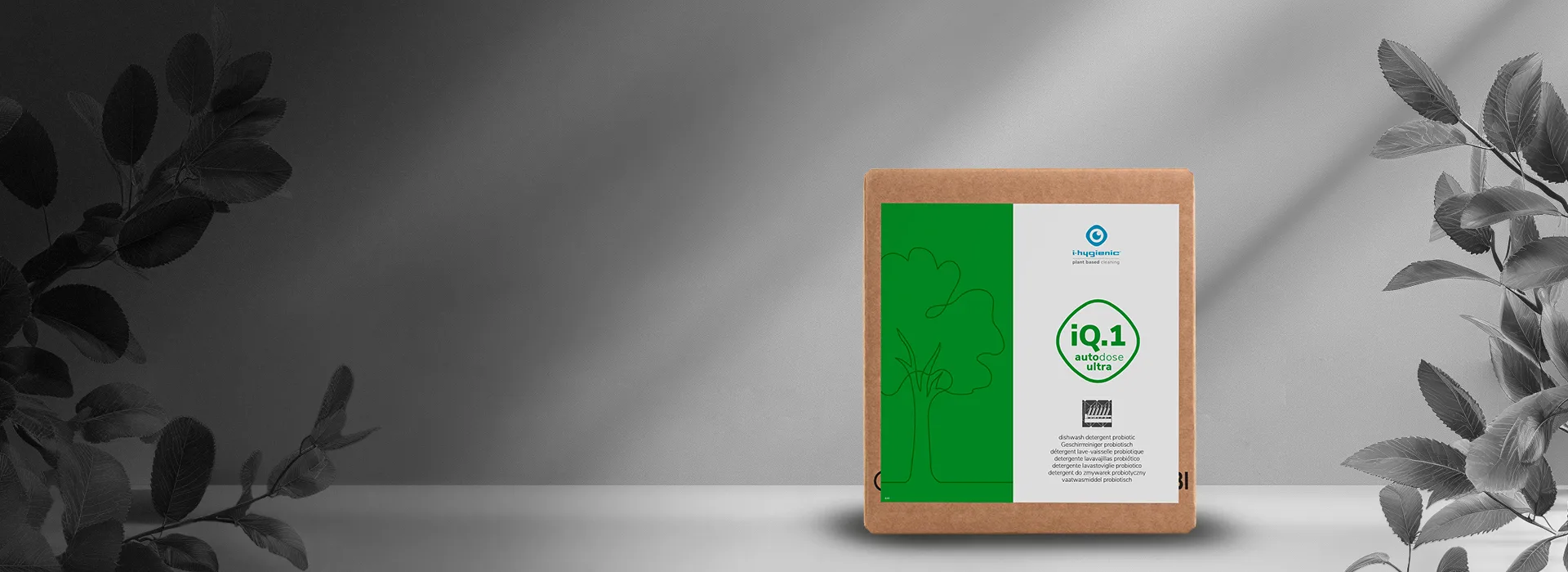 Header i hygienic dishwash i Q1 10 L safebox 1920x700