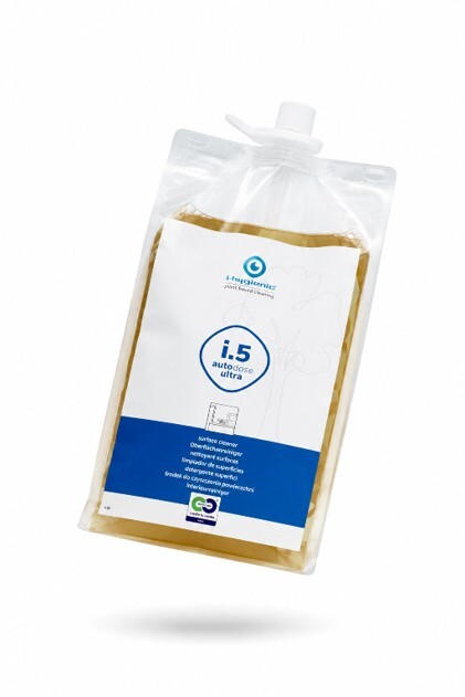 Hotspot i 5 pouch